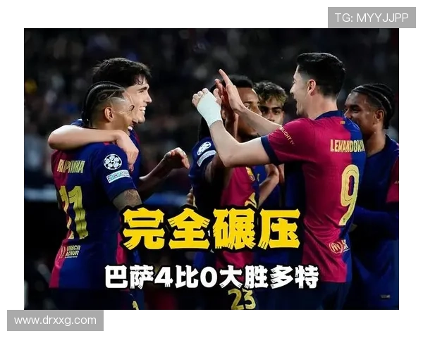 巴萨今夜赢球反超皇马西甲登顶